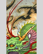 Limited Print