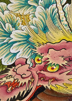 limited print